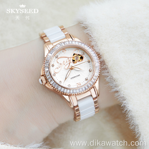 SKYSEED Butterfly Love Flower Automatic Mechanical